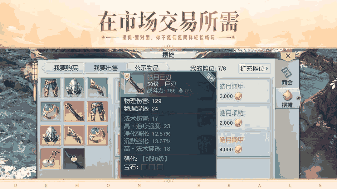 7836aec5c8e6d3c5e69c9601ca9d68fd_u7ed3u679c.png