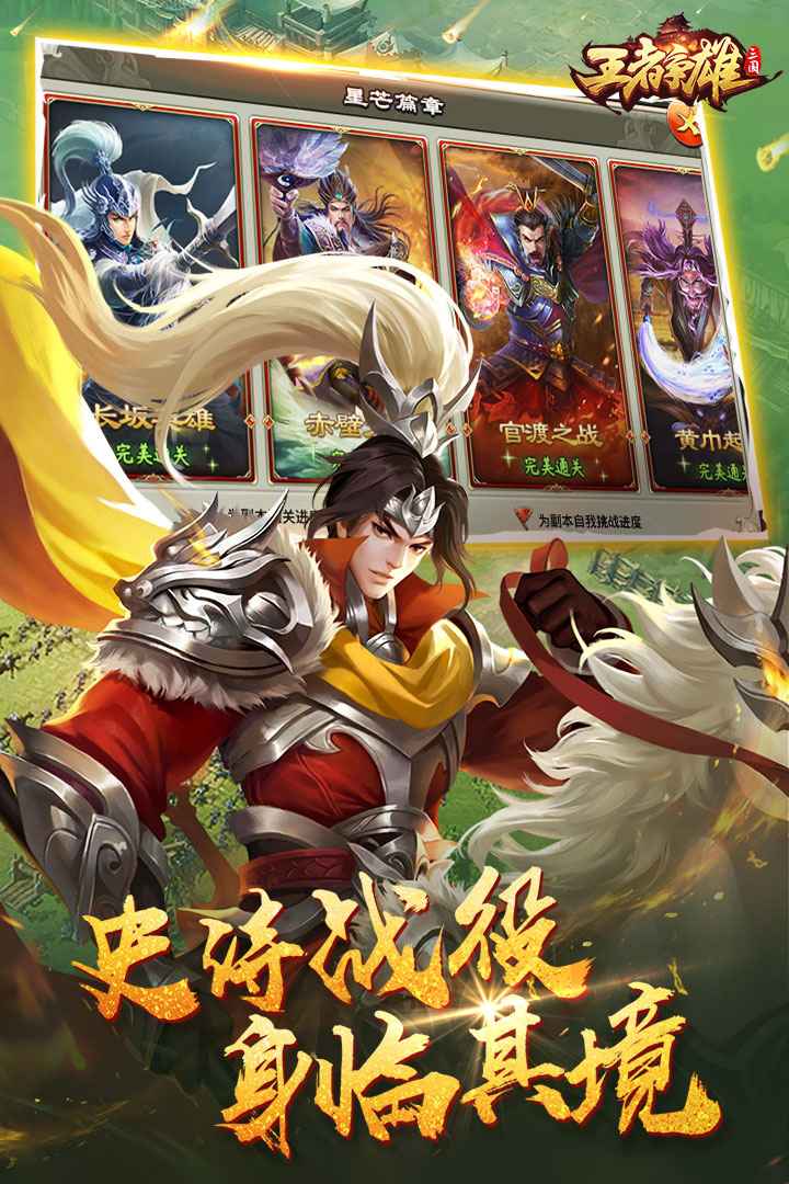 6e07c0167ed52f273855489e405eeff1_u7ed3u679c