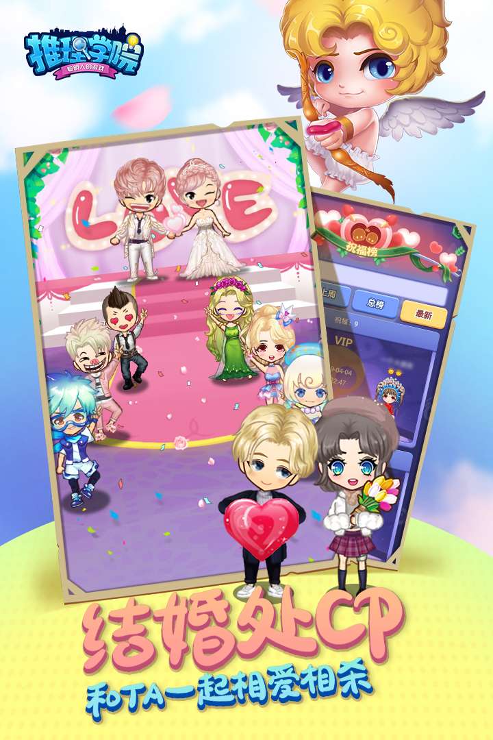 2557b15867c9bfa9d3fff97114cfafe8_u7ed3u679c