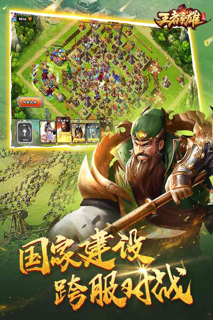 42367c84c24ff7519b9f6dfc1773abc8_u7ed3u679c