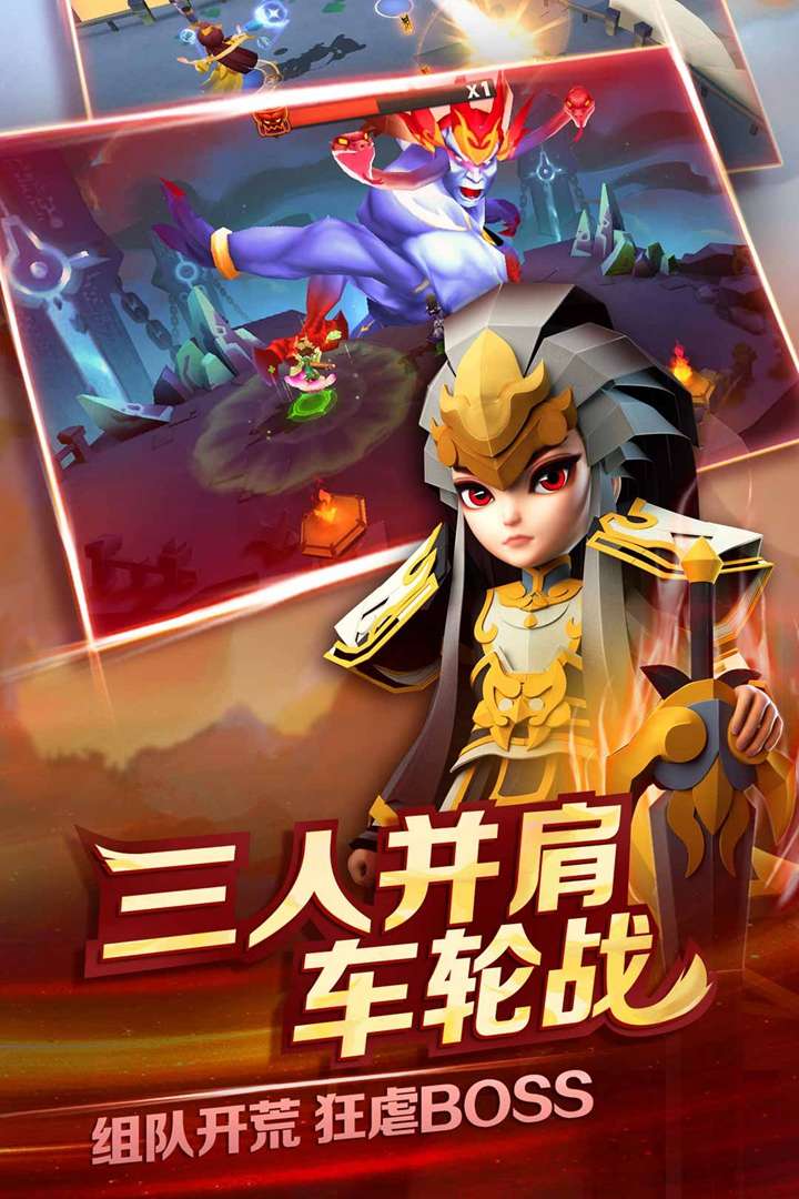 天下X天下