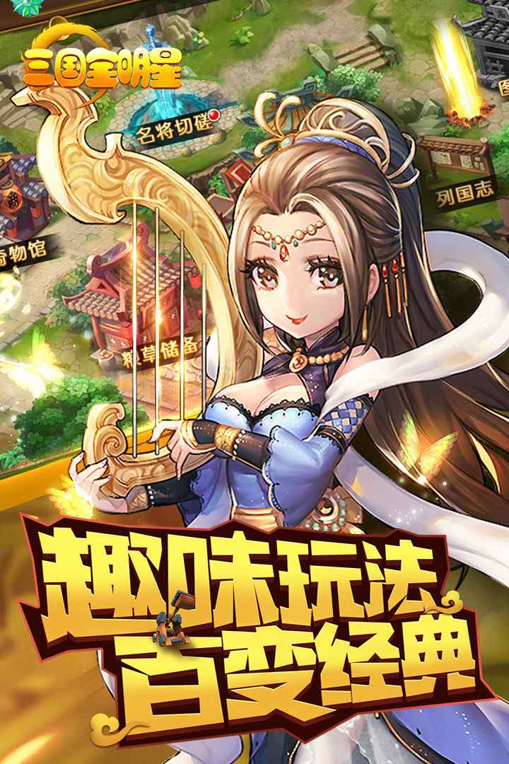 阳光海岸