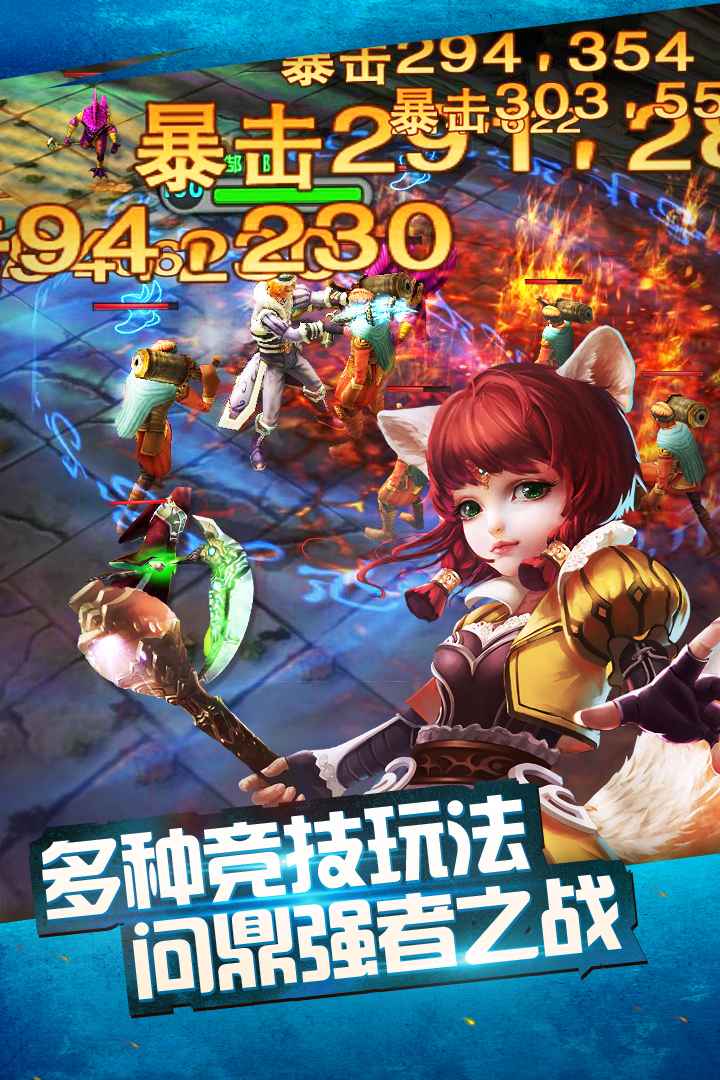 u592au6781u718au732b