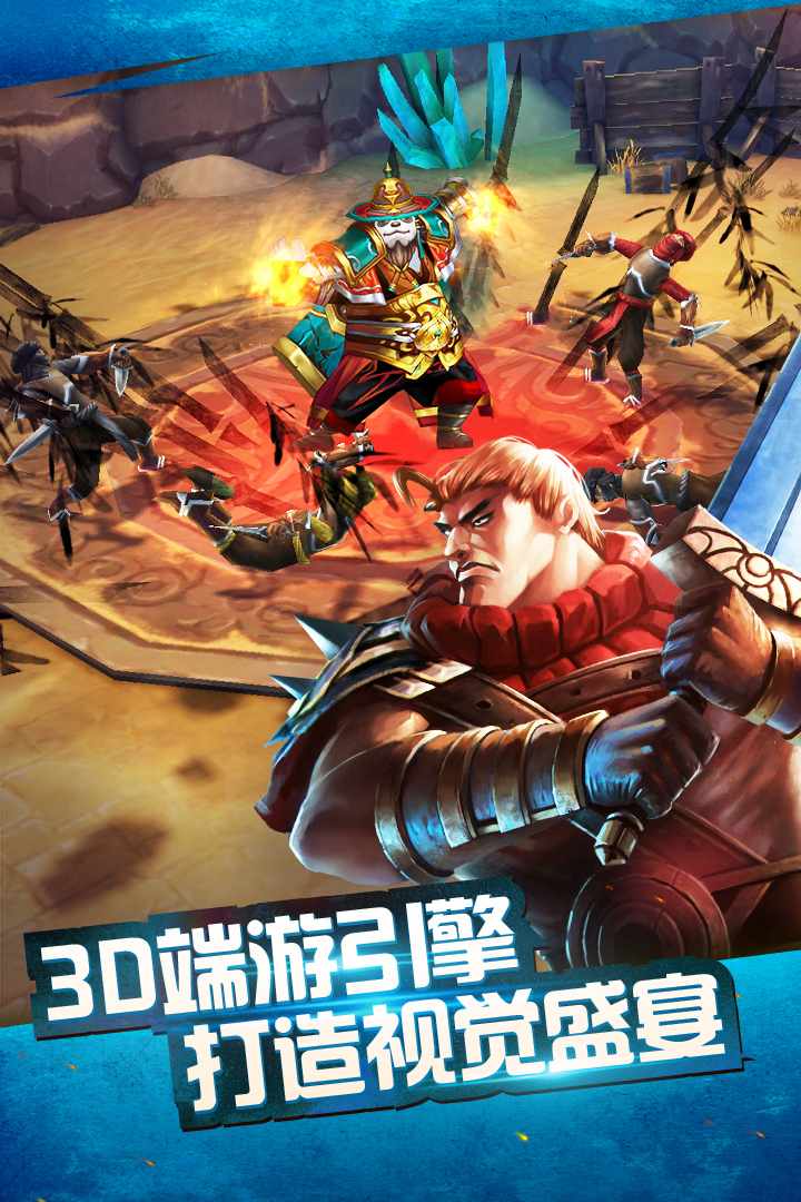 u592au6781u718au732b