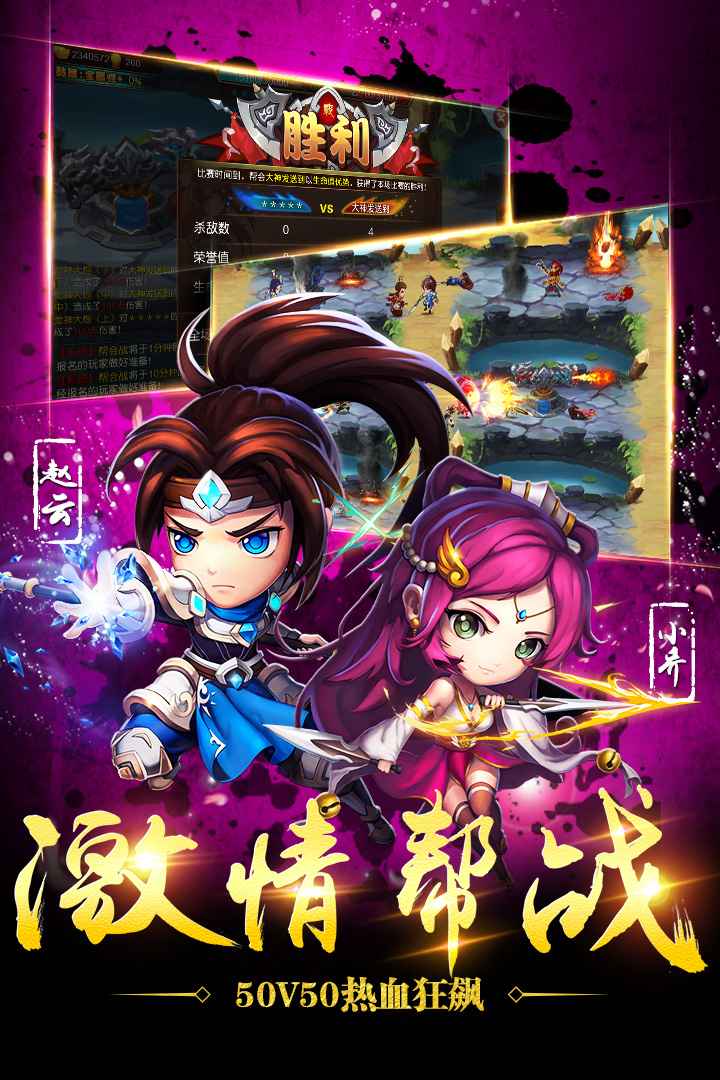 乱舞之刃