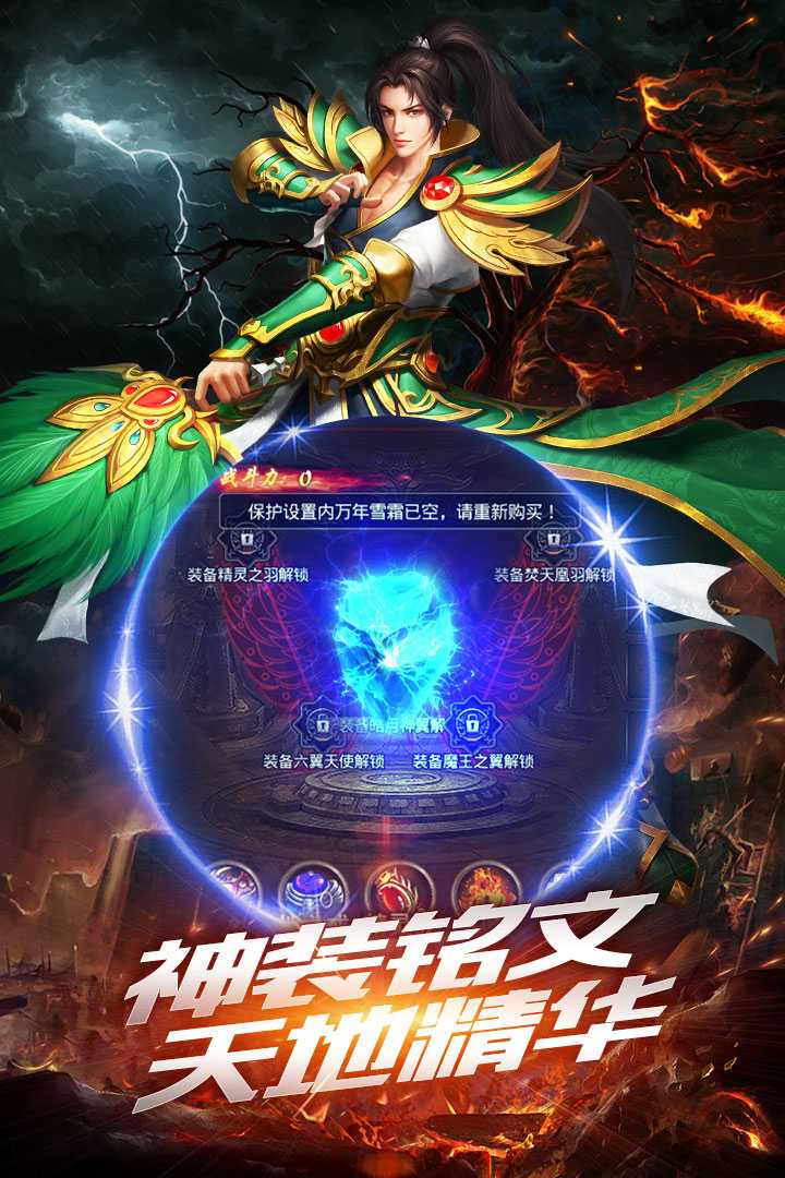 u6c99u5df4u514bu4f20u5947