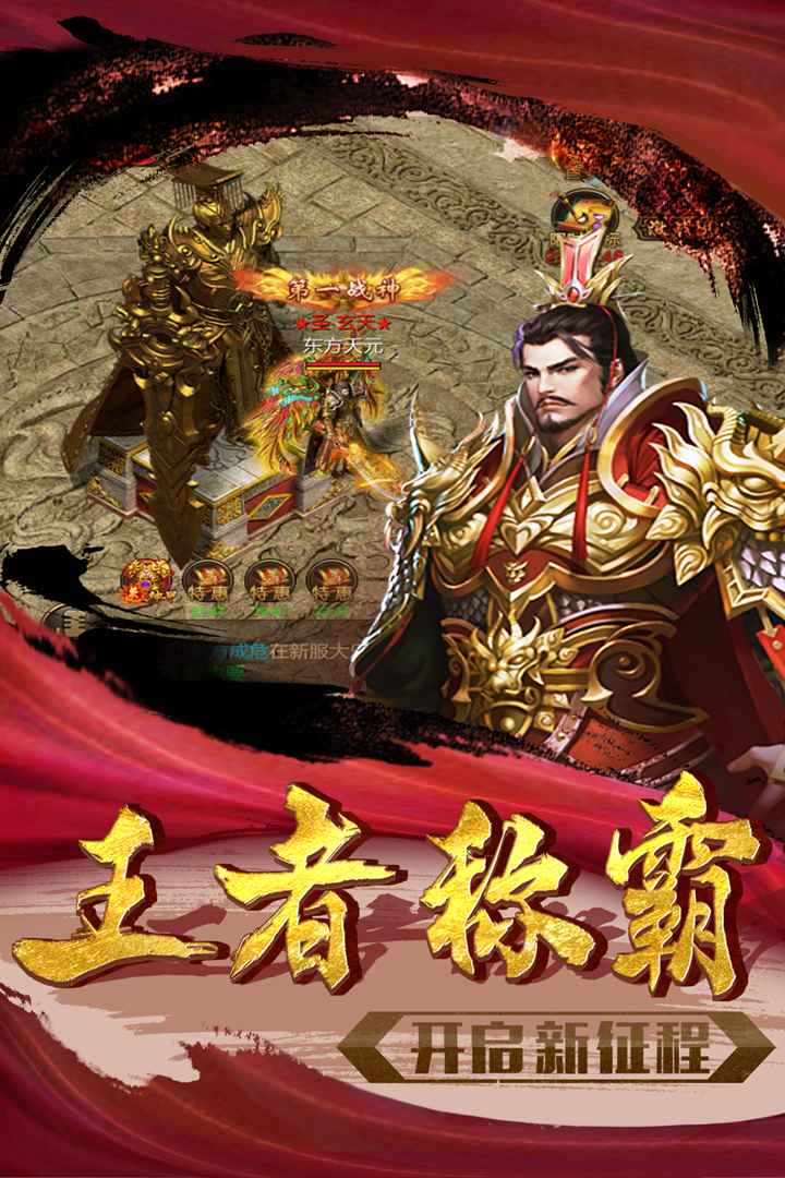 疯狂宠物