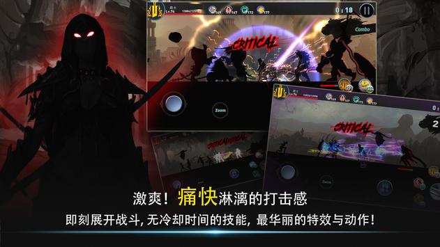 screen-1