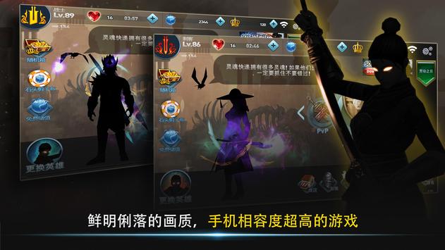 screen-2