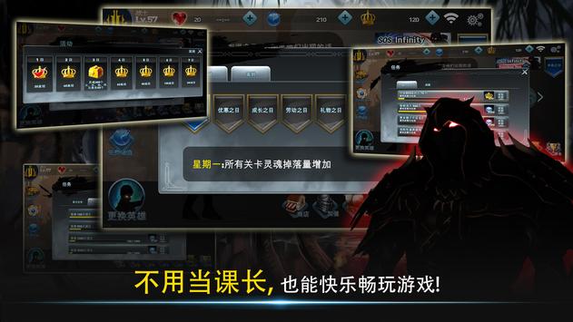 screen-4