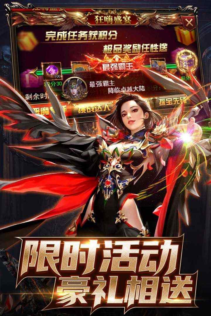 227447200_结果