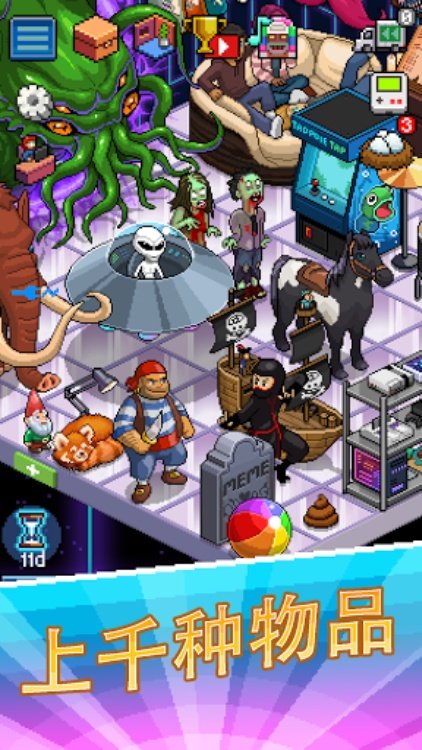 PewDiePie's Tuber Simulator