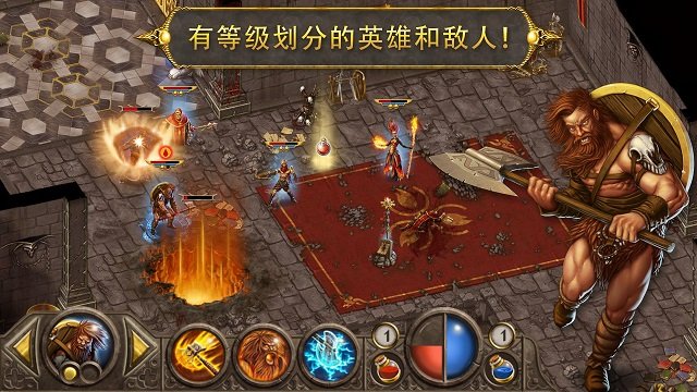 screen-12