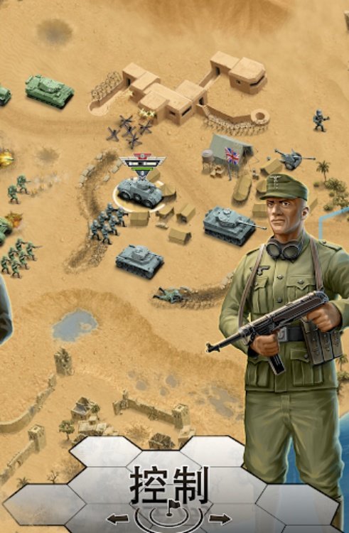 1943 Deadly Desert