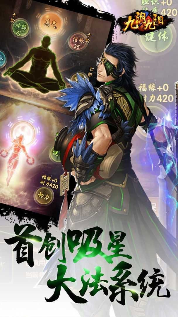 690b0f502a22c8e211b29d0dc3e91f50_结果