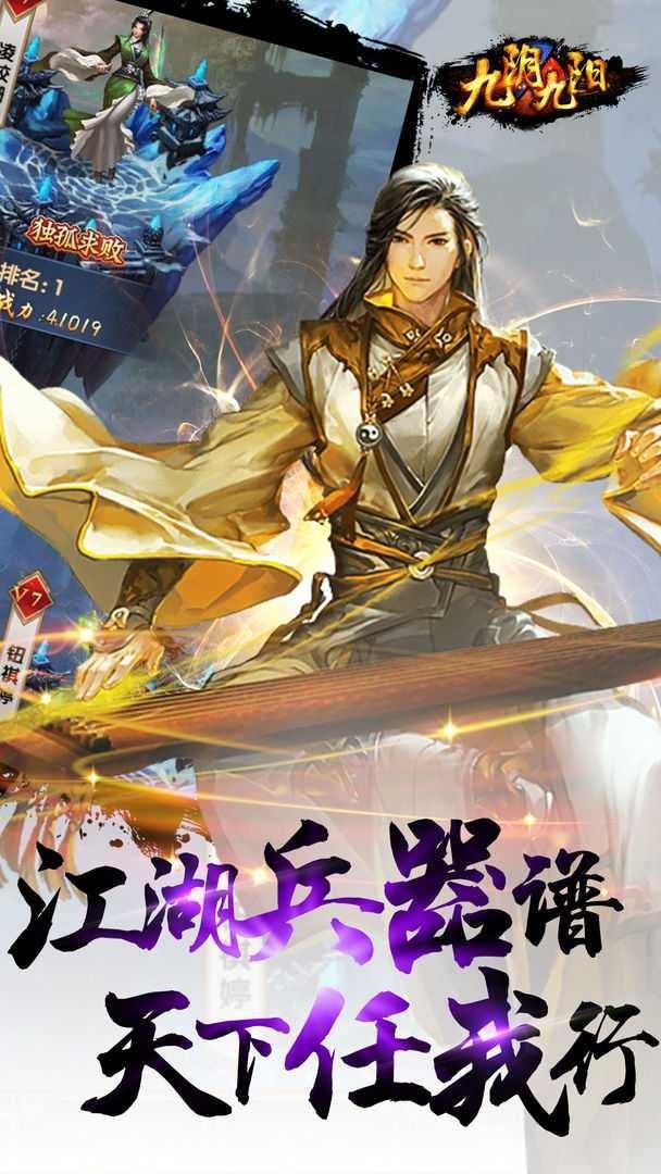 4fe99bbc3a90294b0f71c4df35d4f3ca_结果