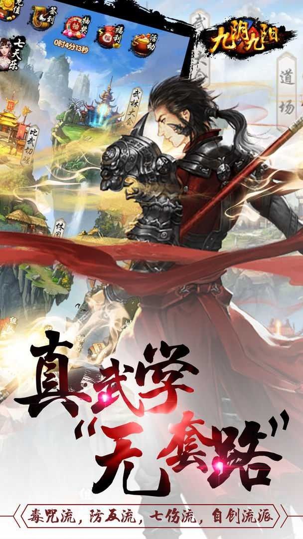 f597763c563cfe927127c026d0eb75b4_结果