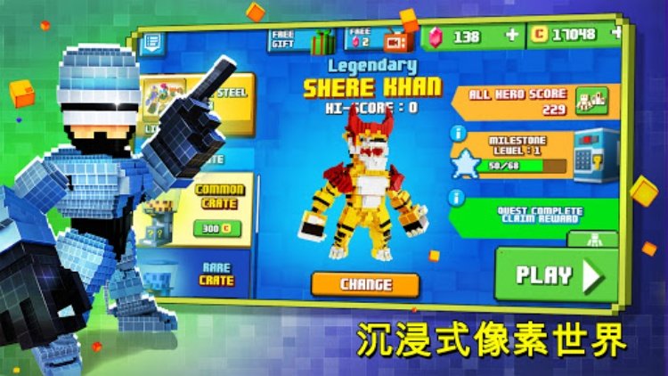 Super Pixel Heroes 2022
