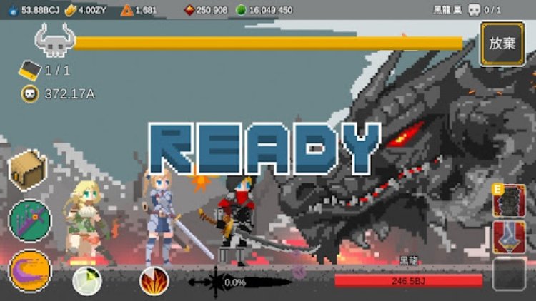 自我剑：剑闲置唱首歌