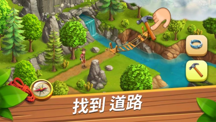 欢乐海湾：农场与历险 (Funky Bay)