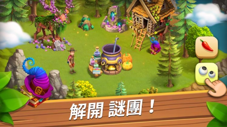 欢乐海湾：农场与历险 (Funky Bay)