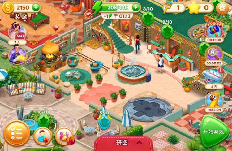 Hidden Hotel: Miami Mystery