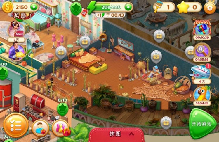 Hidden Hotel: Miami Mystery