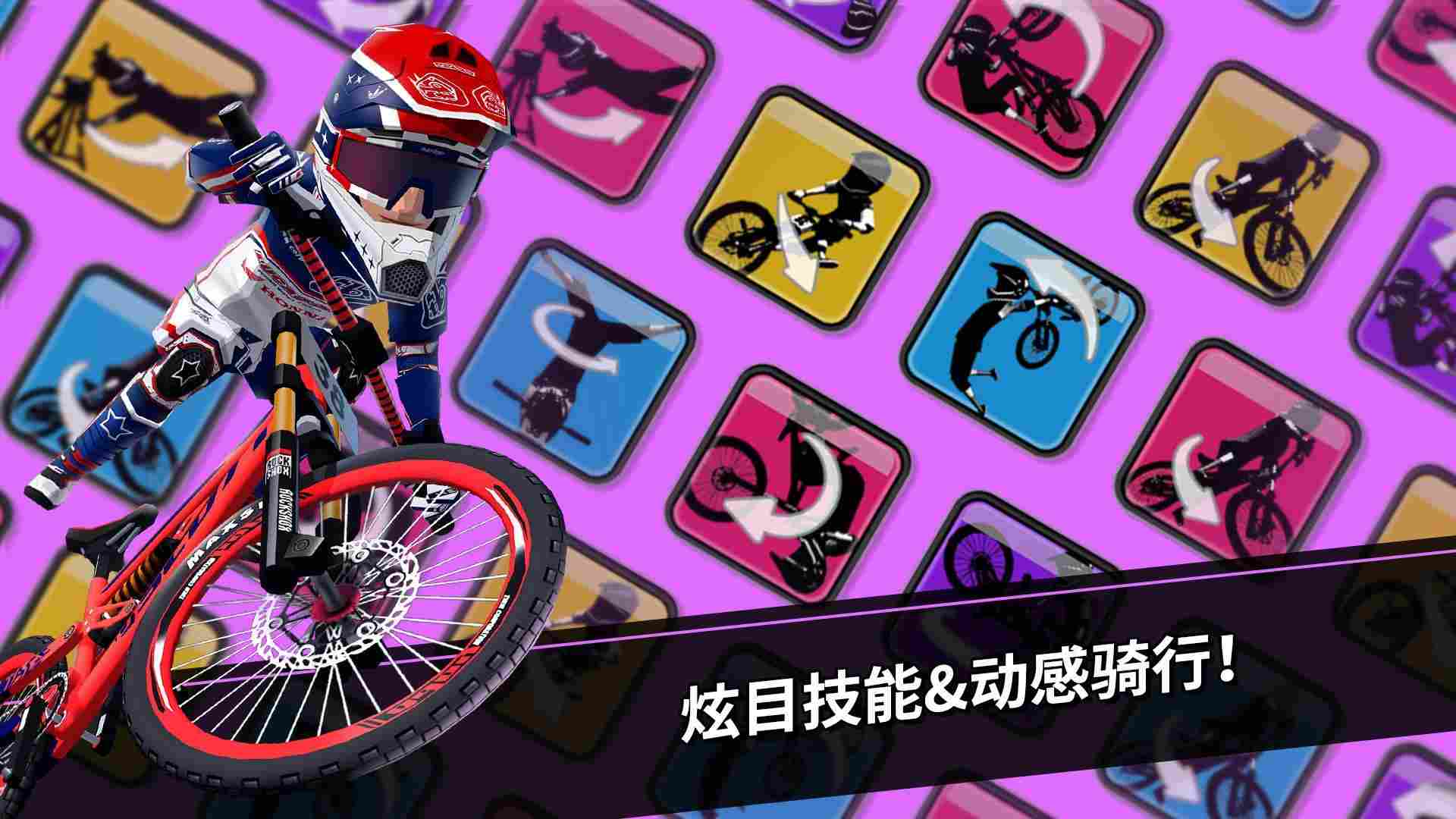screen-0
