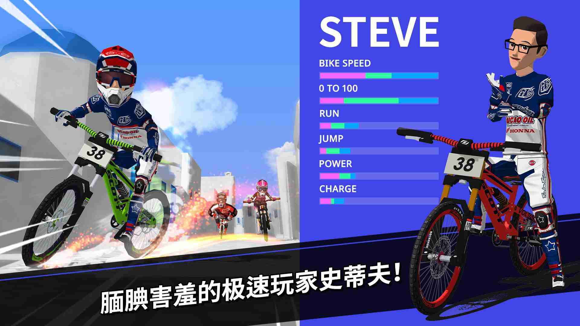 screen-1