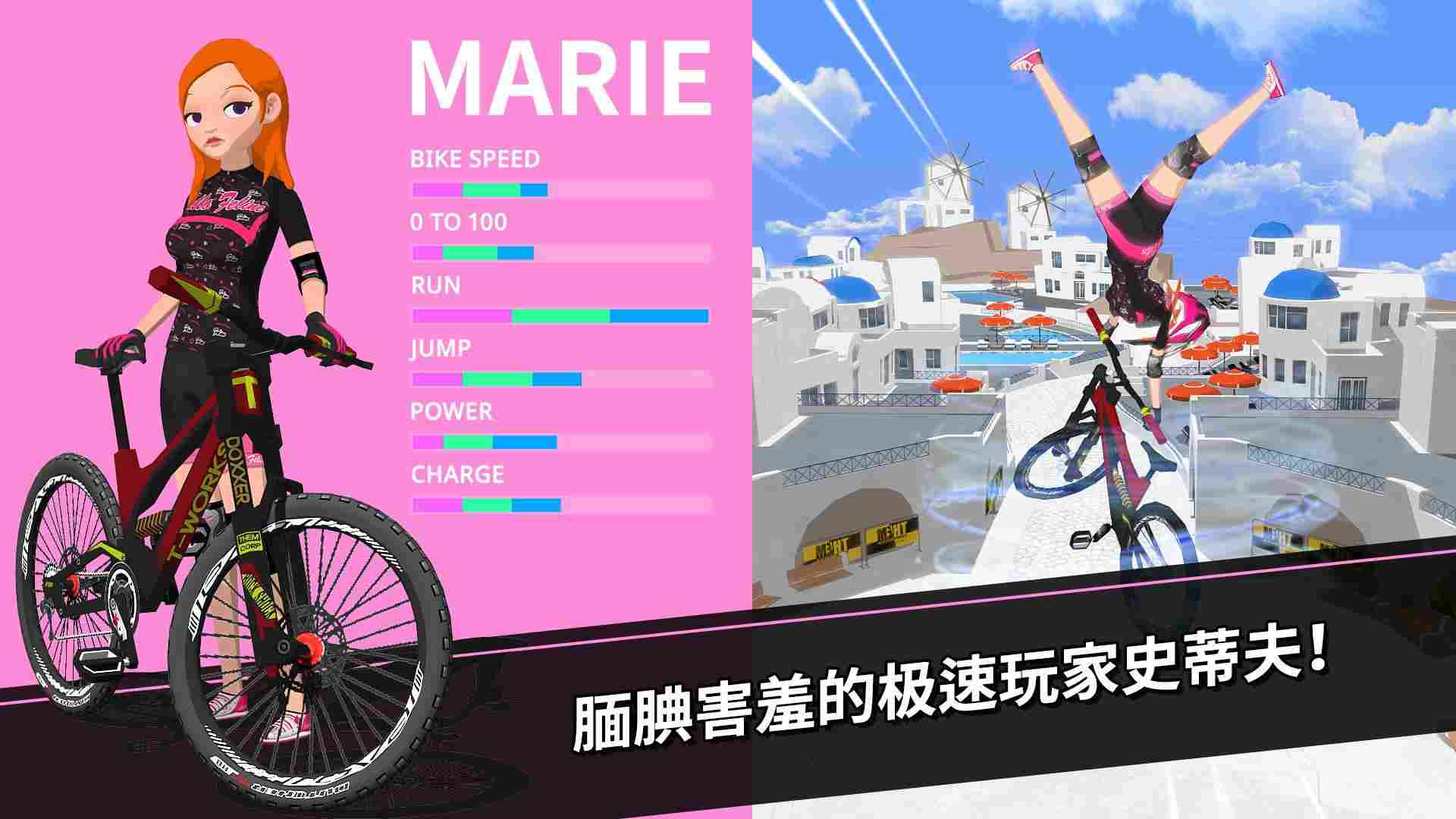 screen-2