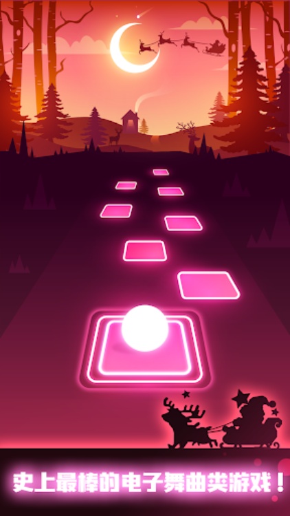 Tiles Hop: EDM Rush!
