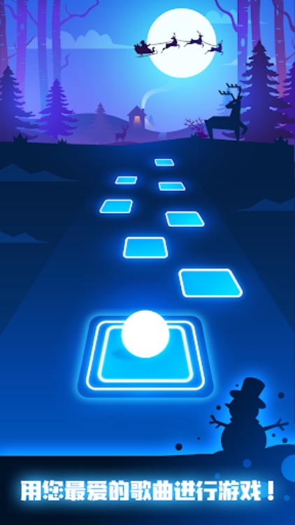 Tiles Hop: EDM Rush!