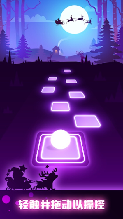 Tiles Hop: EDM Rush!