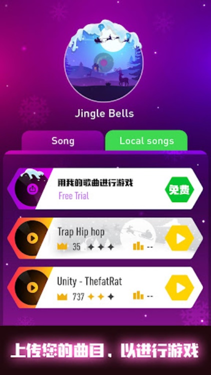 Tiles Hop: EDM Rush!