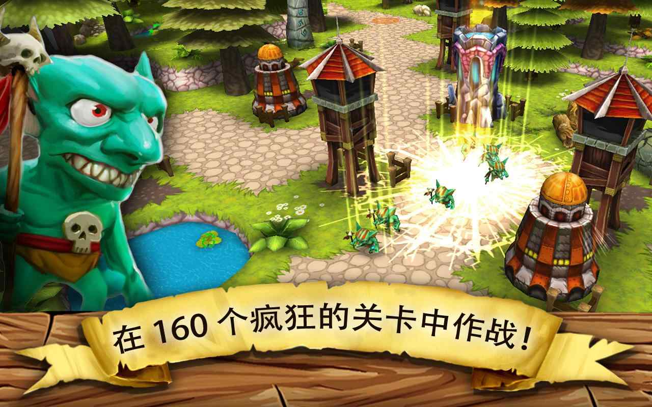 1406104631274