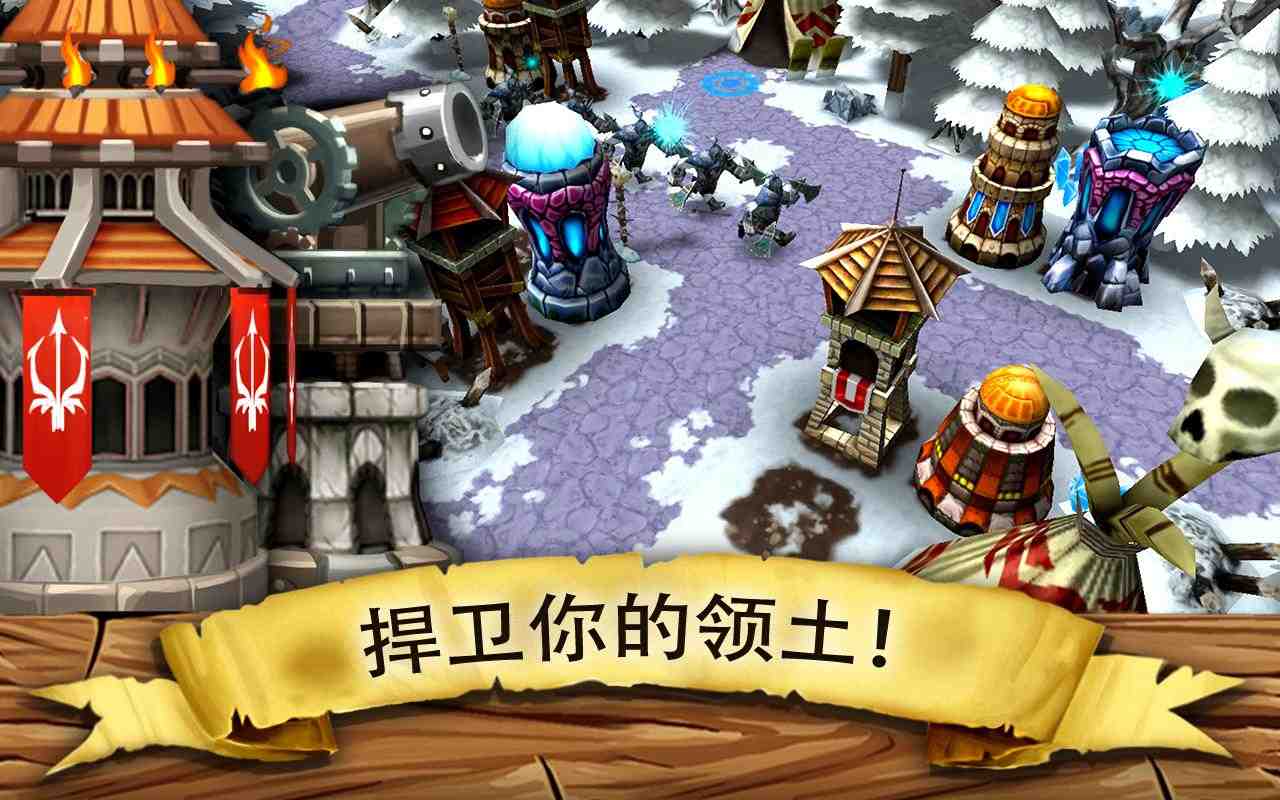 1406104633489