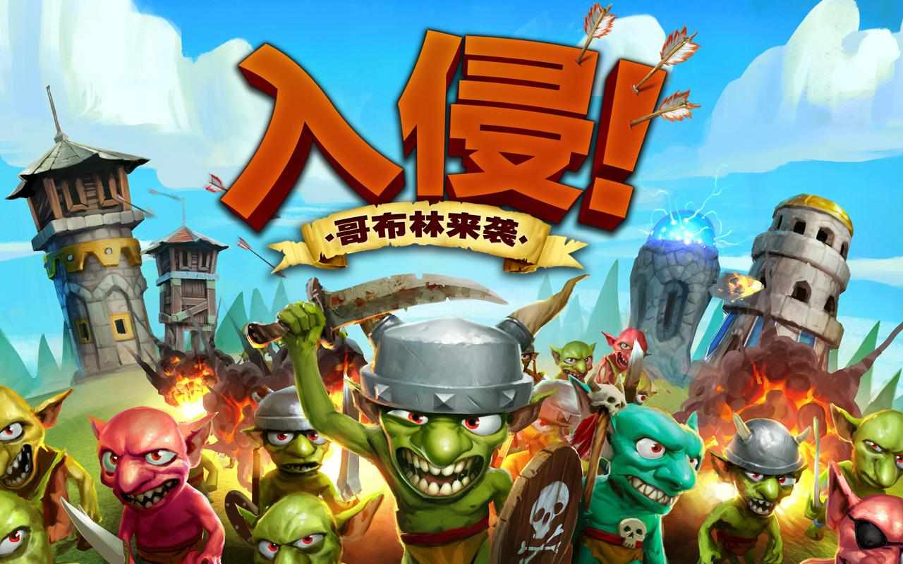 1406104635402
