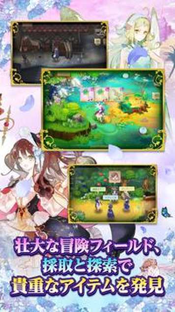 screen-1_结果.jpg