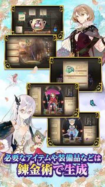 screen-2_结果.jpg