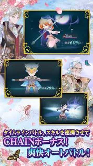 screen-3_结果.jpg