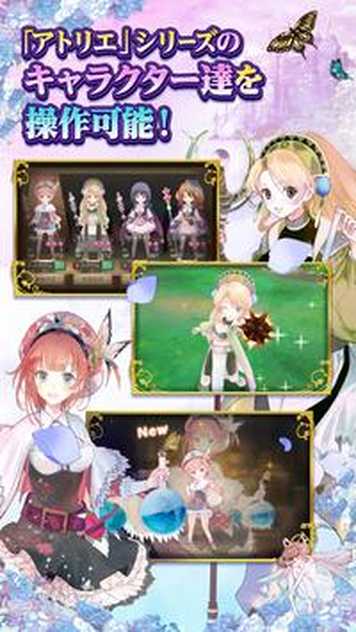 screen-4_结果.jpg