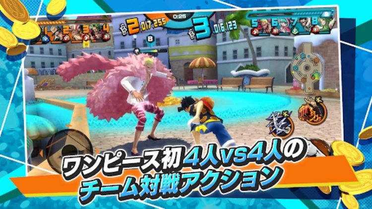 ONE PIECE バウンティラッシュ  アクションゲーム