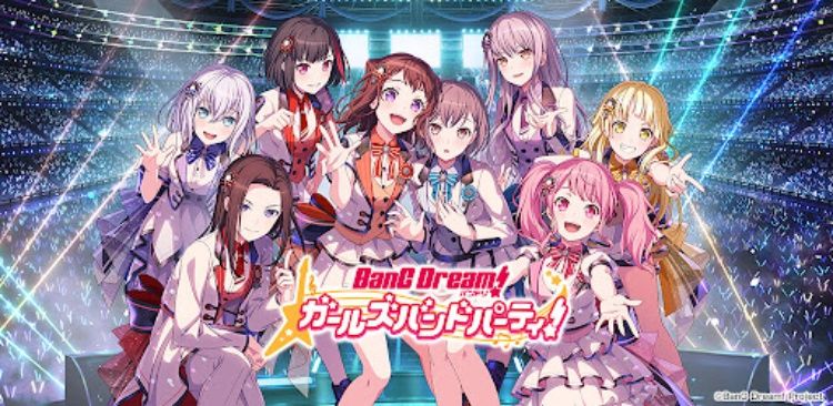 バンドリ！ ガールズバンドパーティ！