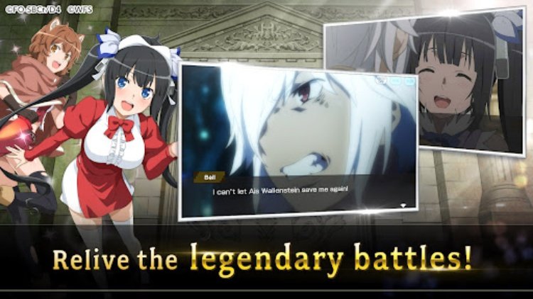 DanMachi  MEMORIA FREESE