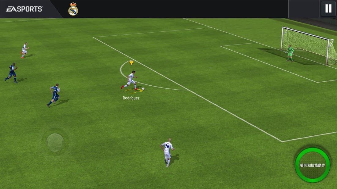 FIFA Mobile足球（国际版）