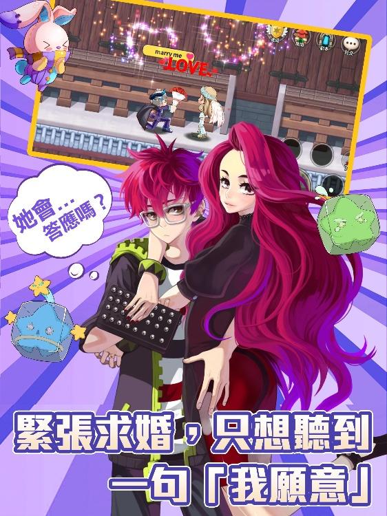 彩虹岛W(国际服)