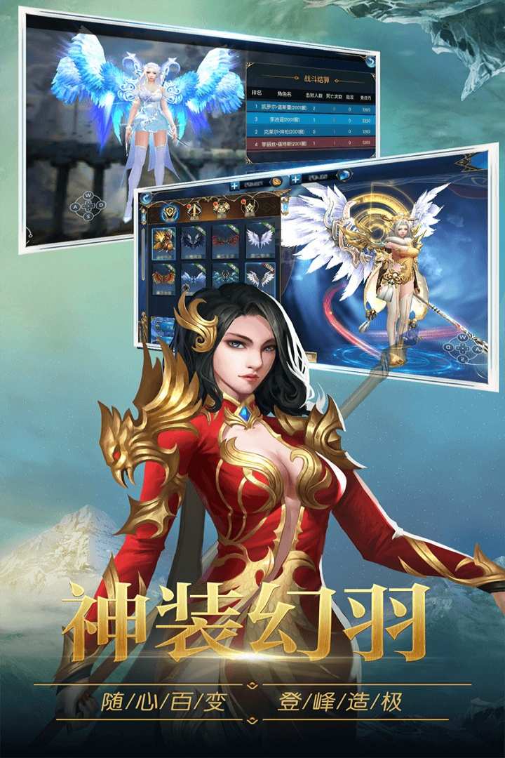 圣痕觉醒-折扣版