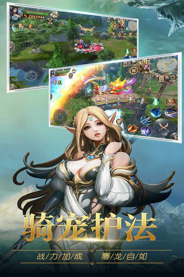 圣痕觉醒-折扣版