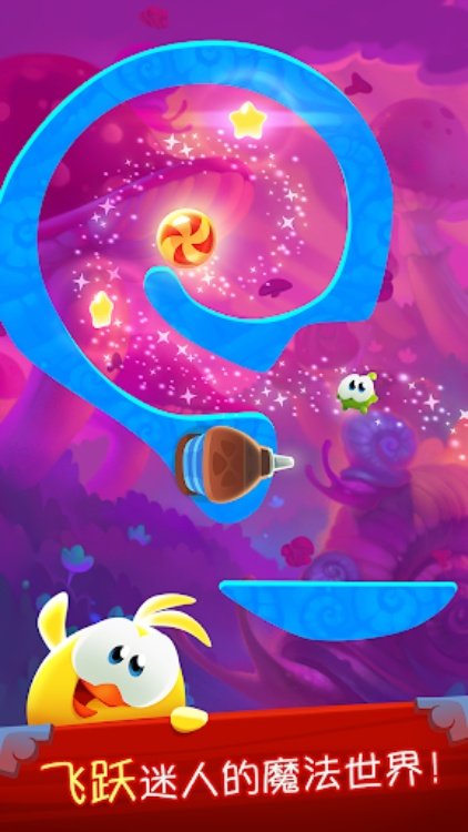 Cut the Rope: Magic
