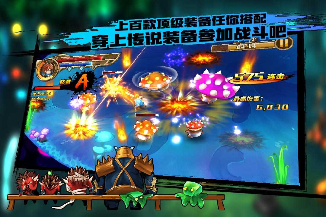 u6781u9650u98deu8f66u6f02u79fb